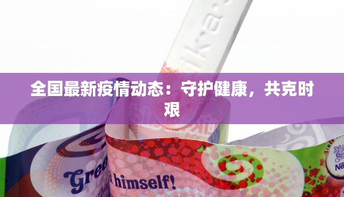 开挂辅助工具“丽水跑得快麻将软件如何开挂”(透视)其实确实有挂