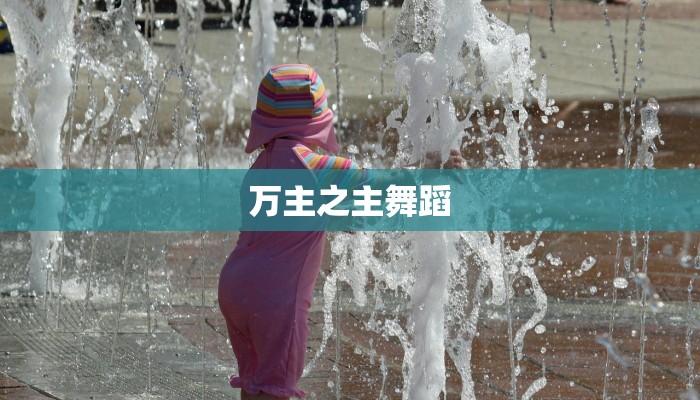 今日教程“哥哥斗地主有没有透视挂的”开挂辅助软件教程