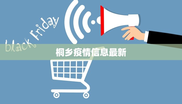 辅助神器“广西八一字牌怎么开挂”(透视)其实确实有挂