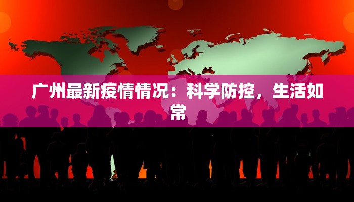 今日教程“海星大厅真的可以开挂吗”开挂辅助软件教程