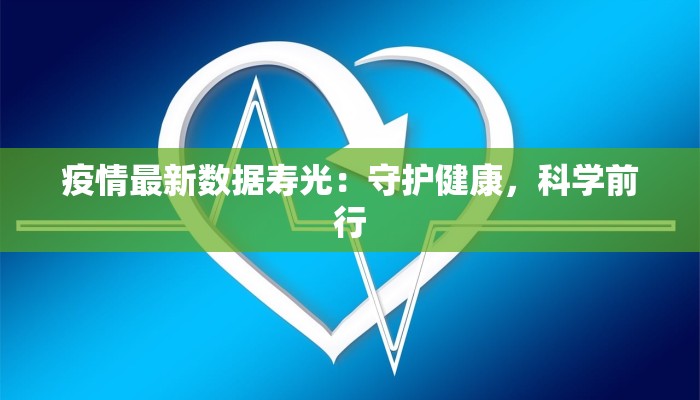 教程辅助“新老夫子拼三张作弊透视”开挂辅助软件教程