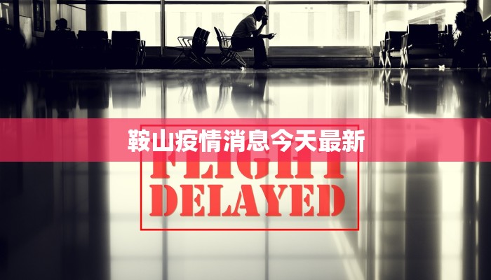 辅助神器“中至吉安王炸怎么提高胜率”(透视)其实确实有挂