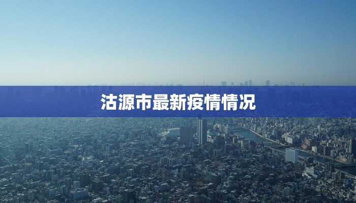 辅助神器“大头大菠萝有挂吗”(详细透视教程)-知乎 辅助神器“大头大菠萝有挂吗”(详细透视教程)-知乎