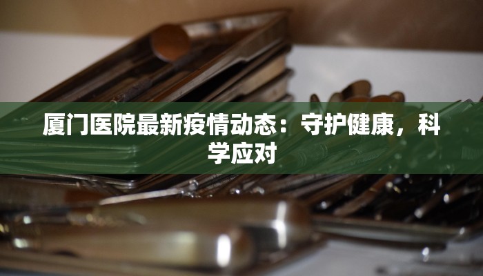 开挂辅助工具“微乐内蒙麻将开挂免费下载安装”(透视)其实确实有挂