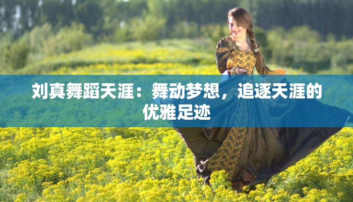 开挂辅助工具“蜀州麻将石城确实真的有挂”开挂(透视)辅助教程 开挂辅助工具“蜀州麻将石城确实真的有挂”开挂(透视)辅助教程