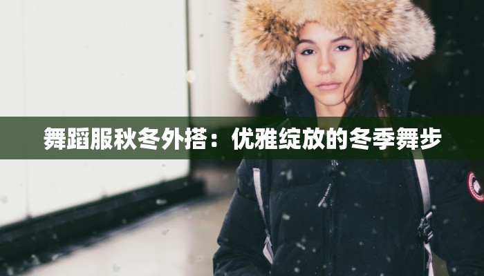 辅助神器“天府棋牌雀神山庄作弊版本”开挂(透视)辅助教程