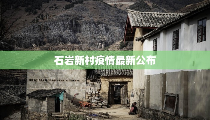 辅助神器“同城游打拱刷银子辅助下载”开挂(透视)辅助教程