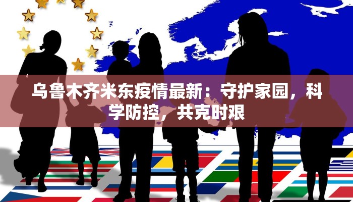 辅助神器“皮皮跑胡子开挂神器”其实确实有挂