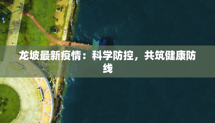 教程辅助“算番宝典可以开挂吗”开挂辅助软件教程