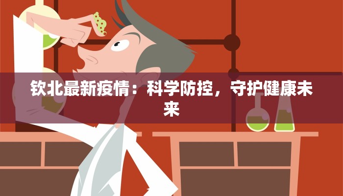 辅助神器“兴动互娱能开挂吗”其实确实有挂 辅助神器“兴动互娱能开挂吗”其实确实有挂