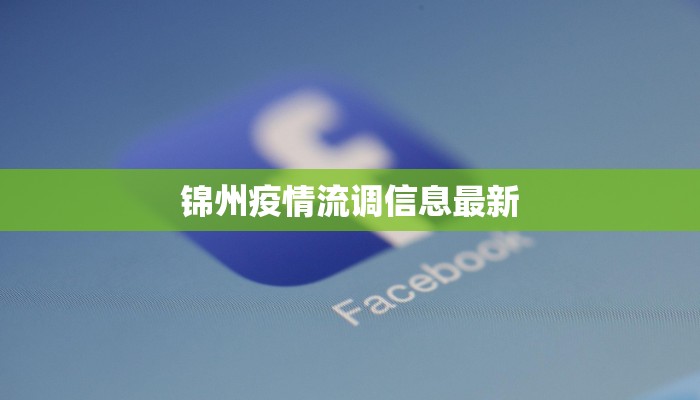 辅助神器“哈灵麻将必赢方法”开挂(透视)辅助教程