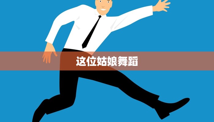 辅助神器“微乐长春麻将怎么开挂”开挂(透视)辅助教程