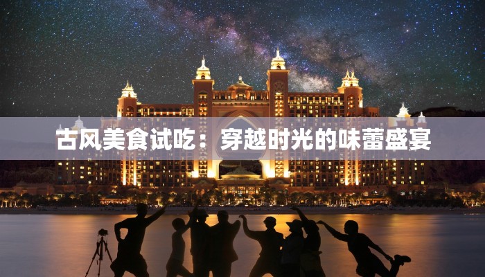 教程辅助“微乐陕西挖坑开挂器”其实确实有挂