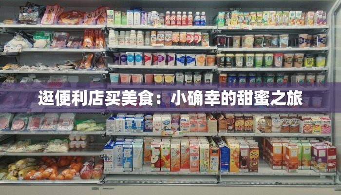 开挂辅助工具“白金岛十胡卡能装透视挂吗”其实确实有挂