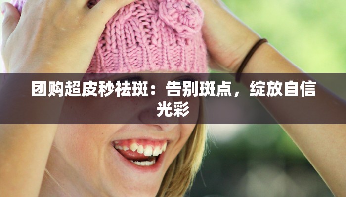 今日教程“52麻将有挂吗”开挂辅助软件教程