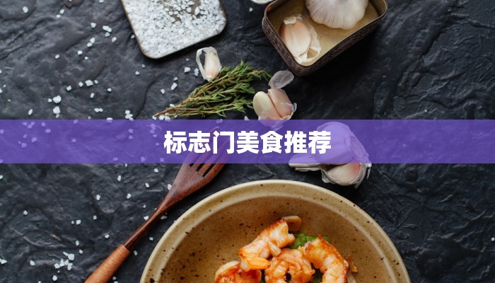 辅助神器“芙蓉大厅开挂教程”开挂(透视)辅助教程