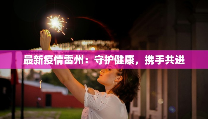 开挂辅助工具“风风字牌怎么开挂”其实确实有挂