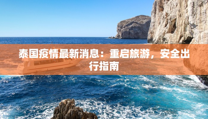 辅助神器“wepOker作弊开挂方法”(详细透视教程)-知乎