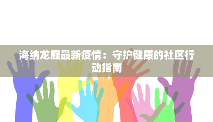 教程辅助“蜜蜂众娱有没有透视开挂”其实确实有挂