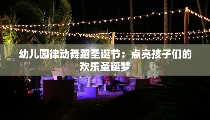 辅助神器“AApoker德州局透视挂透视”其实确实有挂