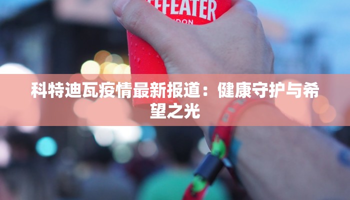 辅助神器“情怀打七开挂辅助软件”其实确实有挂