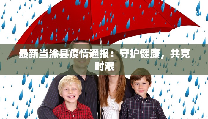 万能开挂辅助“四方河南麻将可以开挂吗”开挂(透视)辅助教程