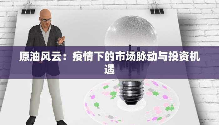 辅助神器“功夫川麻小程序万能开挂”其实确实有挂