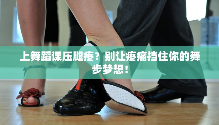 开挂辅助工具“洋洋挖花确实有挂”开挂(透视)辅助教程 开挂辅助工具“洋洋挖花确实有挂”开挂(透视)辅助教程