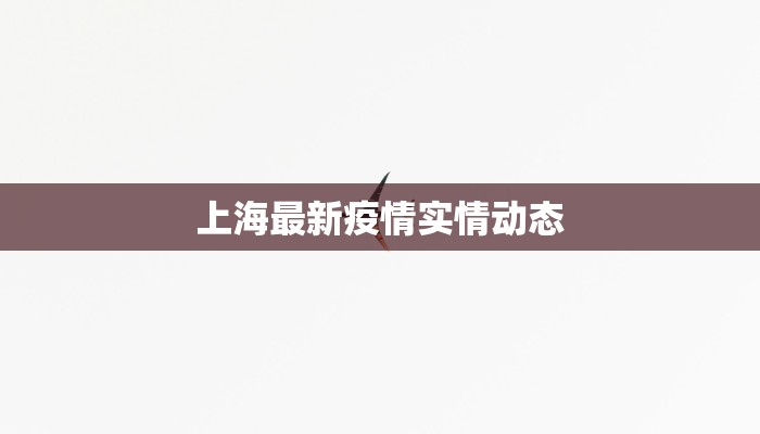 辅助神器“椰子大厅透视”(透视)其实确实有挂 辅助神器“椰子大厅透视”(透视)其实确实有挂