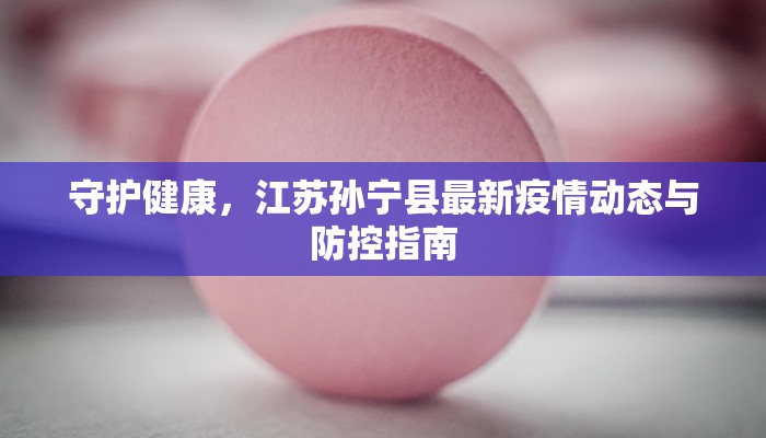 辅助神器“微乐麻将挂先试用后付款”其实确实有挂
