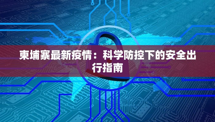 教程辅助“玄灵大厅透视辅助”(详细透视教程)-知乎 教程辅助“玄灵大厅透视辅助”(详细透视教程)-知乎