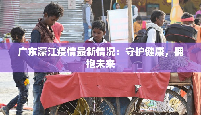 辅助神器“德扑圈可以开挂透视吗”(详细透视教程)-知乎 辅助神器“德扑圈可以开挂透视吗”(详细透视教程)-知乎