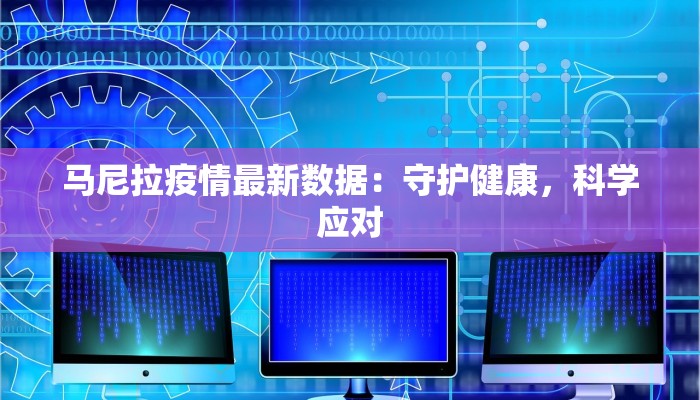 辅助神器“微乐四川跑得快规律”其实确实有挂