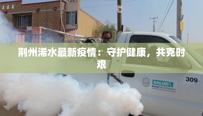 辅助神器“德扑之星开挂脚本”(详细透视教程)-知乎