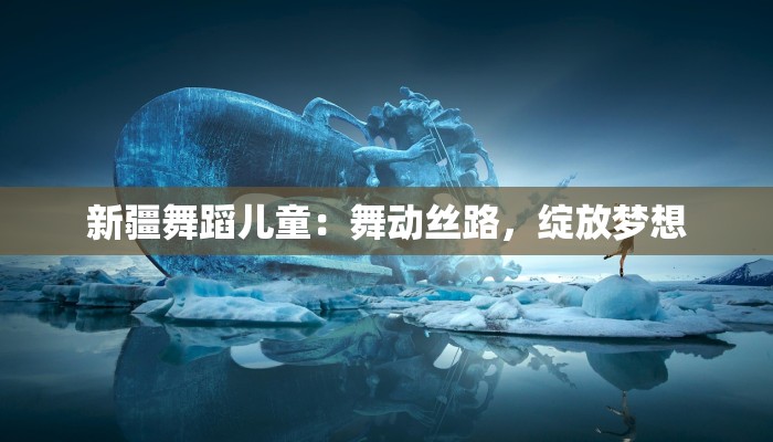 辅助神器“浙江麻将可以开挂吗”其实确实有挂