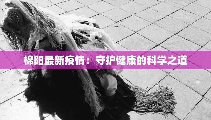 今日教程“大熊苏州麻将有挂吗”开挂辅助软件教程