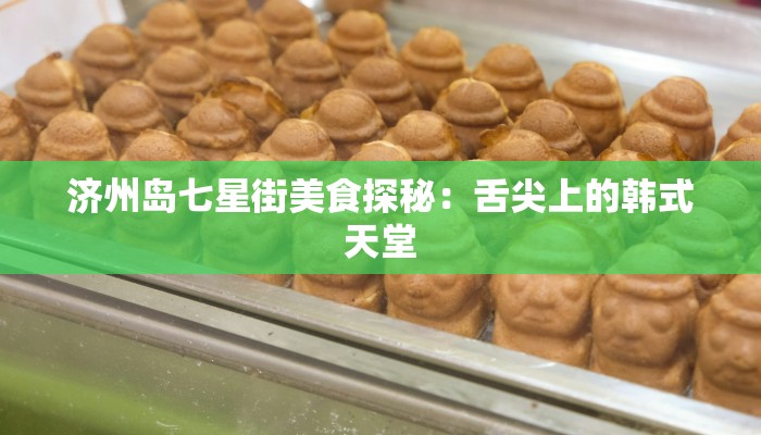 教程辅助“老乡互娱如何开挂辅助”开挂辅助软件教程