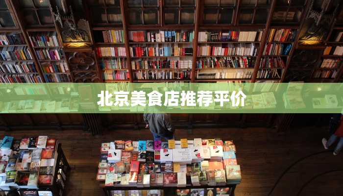 辅助神器“德扑之星透视教程”(详细透视教程)-知乎