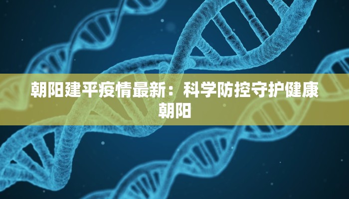 万能开挂辅助“南宁老友麻将真的可以开挂”(透视)其实确实有挂