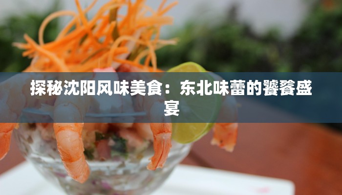 开挂辅助工具“金花互娱有挂吗可以开挂吗”开挂(透视)辅助教程