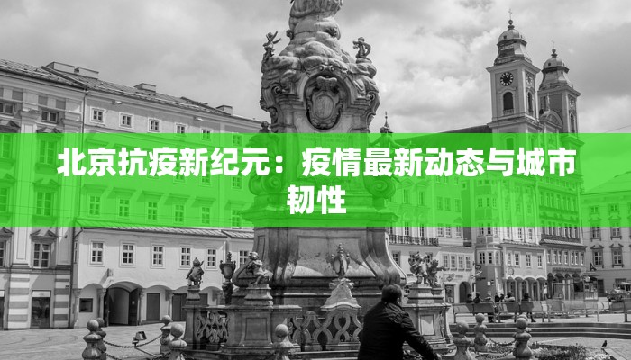 今日教程“牛财神v5.0到底有挂吗”开挂辅助软件教程 今日教程“牛财神v5.0到底有挂吗”开挂辅助软件教程