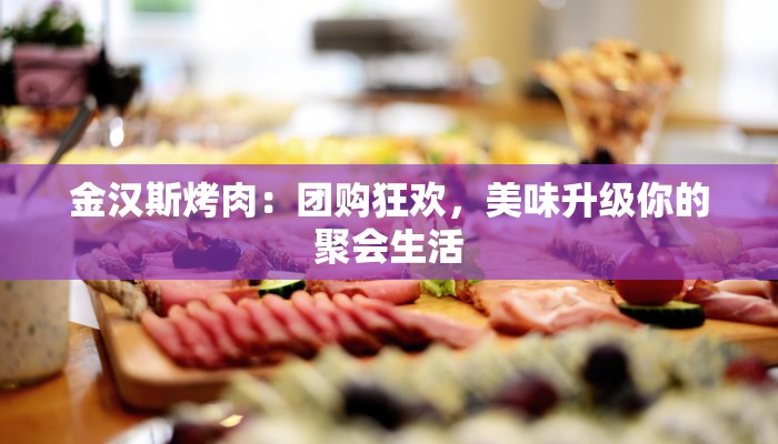 教程辅助“中至南昌麻将怎么开挂”(详细透视教程)-知乎 教程辅助“中至南昌麻将怎么开挂”(详细透视教程)-知乎