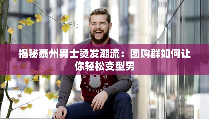 辅助神器“皮皮跑胡子开挂神器”(详细透视教程)-知乎