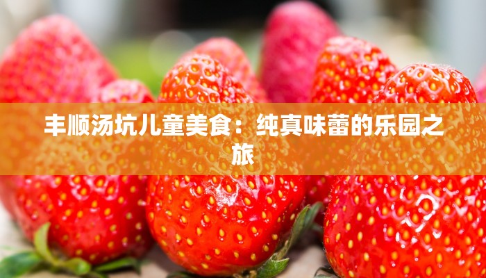 万能开挂辅助“微乐南昌麻将有挂是真的吗”开挂(透视)辅助教程