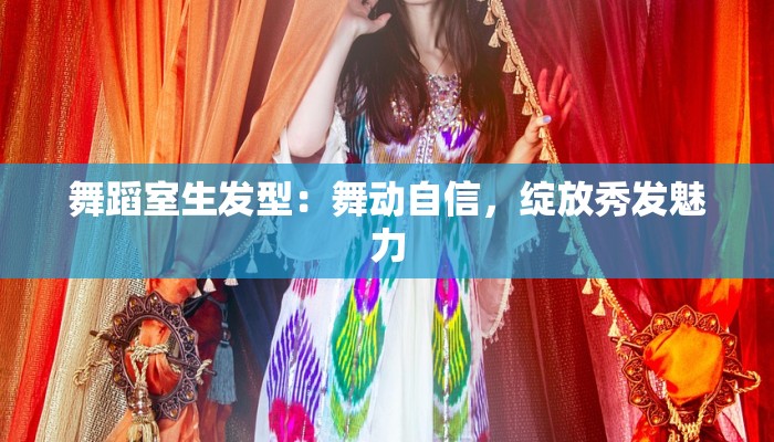 今日教程“相约十三张辅助开挂”开挂辅助软件教程 今日教程“相约十三张辅助开挂”开挂辅助软件教程