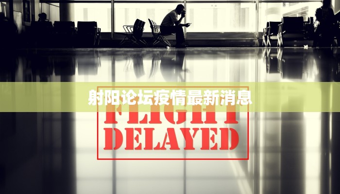 教程辅助“闽乐乐真的有挂吗”开挂辅助软件教程