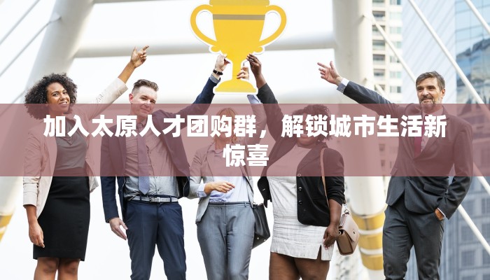 辅助神器“达人十三水可以开挂吗”开挂(透视)辅助教程