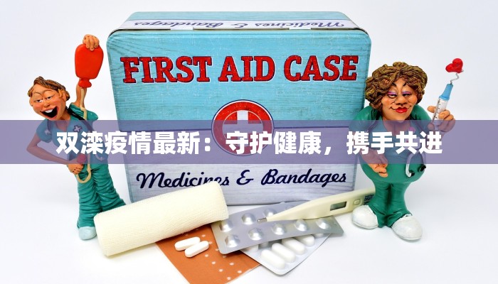 今日教程“蜀渝牌乐汇真的确实有挂”开挂辅助软件教程 今日教程“蜀渝牌乐汇真的确实有挂”开挂辅助软件教程