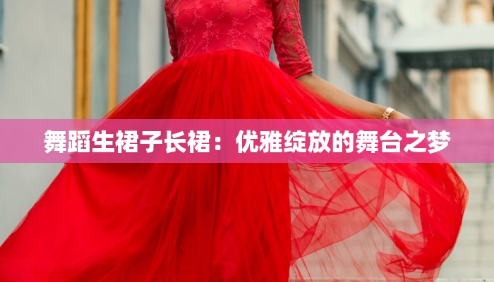 开挂辅助工具“牵手跑胡子开挂神器”开挂(透视)辅助教程