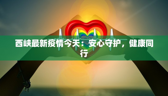 必看教程“中至九江麻将其实可以开挂”(透视)其实确实有挂